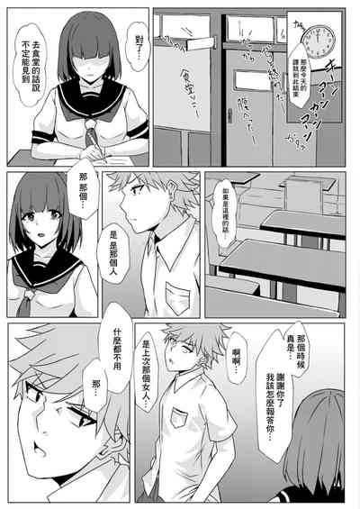 第23頁圖