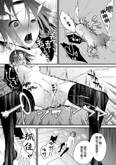 第15頁圖
