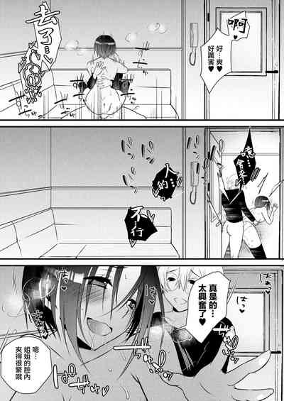 第19頁圖