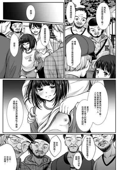 第15頁圖