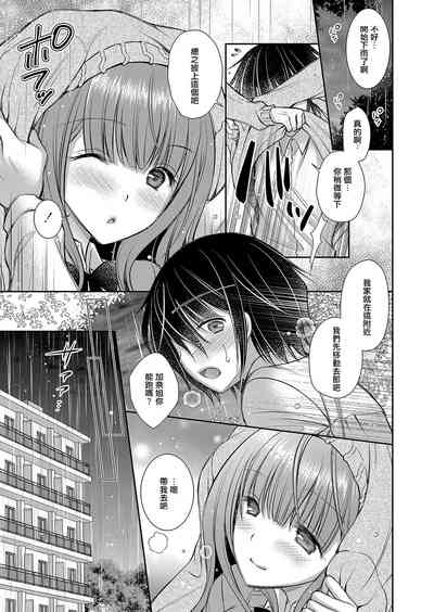 第23頁圖