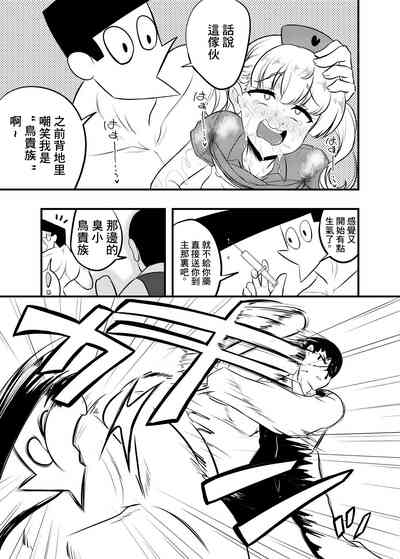 第19頁圖