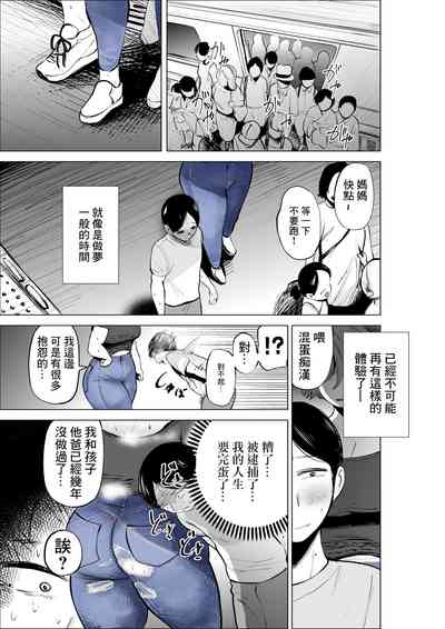 第19頁圖