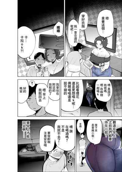 第35頁圖