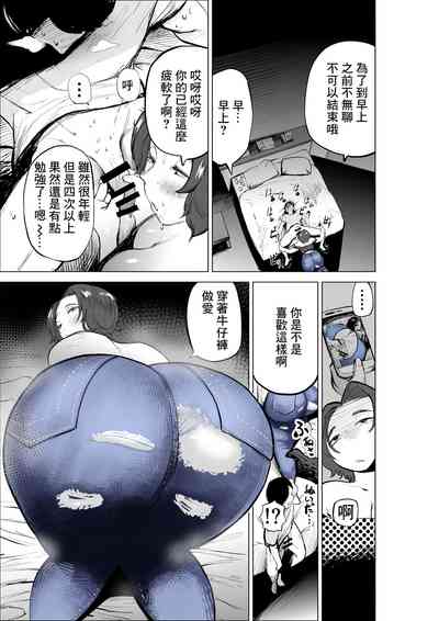 第39頁圖