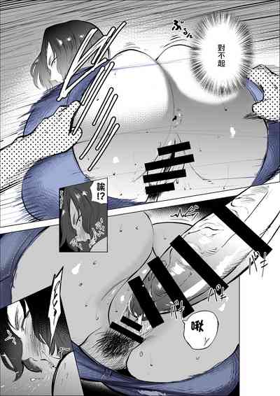 第43頁圖