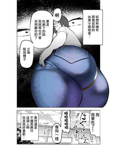 第55頁圖