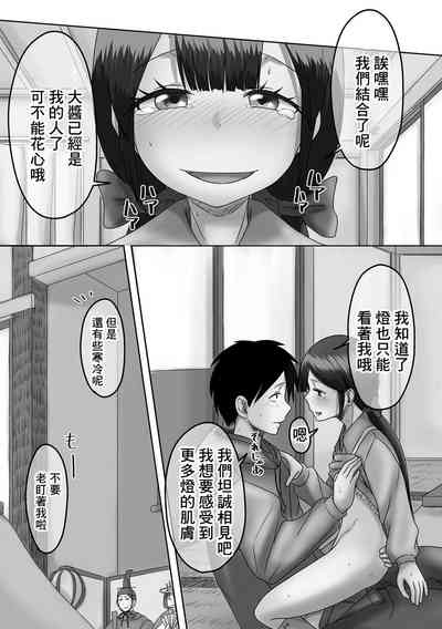 第11頁圖