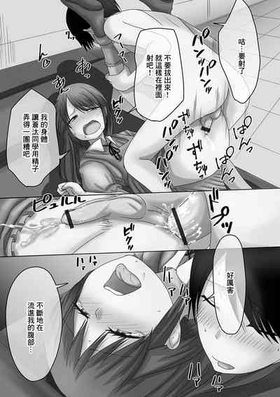 第15頁圖