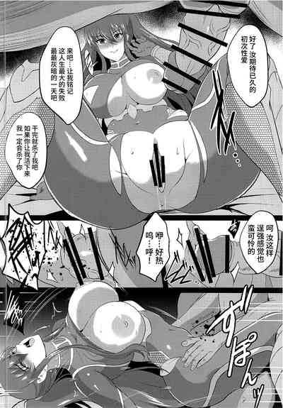 第7页图