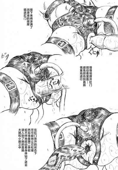 第11頁圖