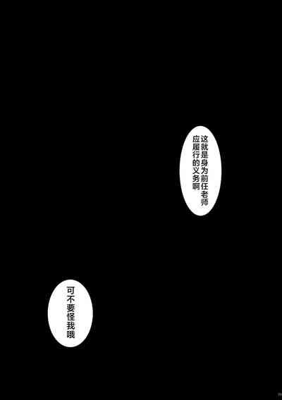 第39頁圖