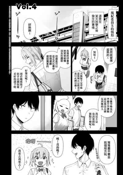 第139页图