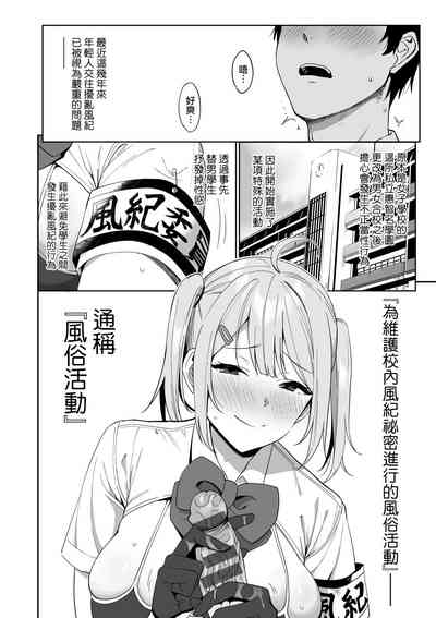 第15页图