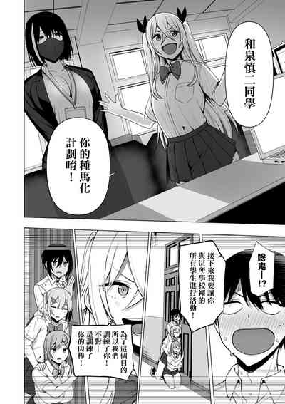 第171页图