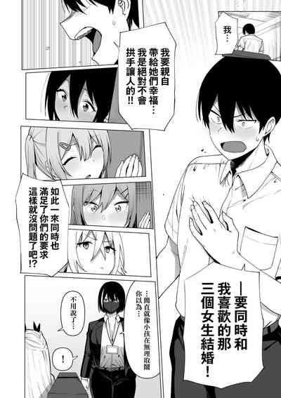 第175页图