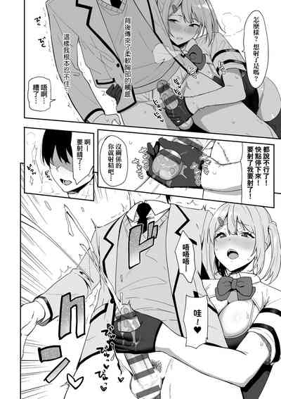 第27页图