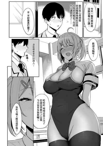 第31页图