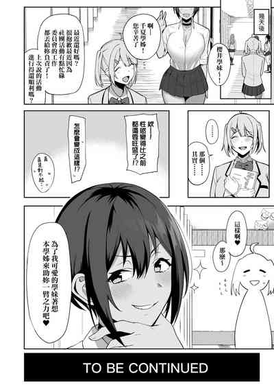 第51页图