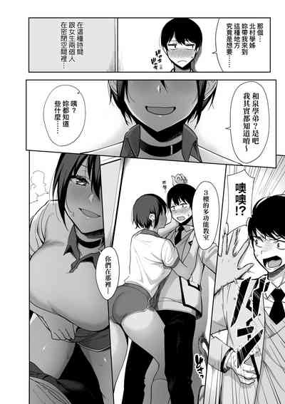 第59页图