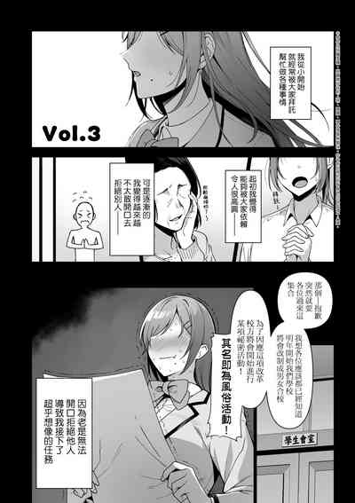 第91页图