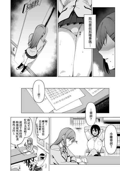 第95页图