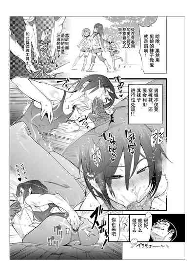 第31頁圖