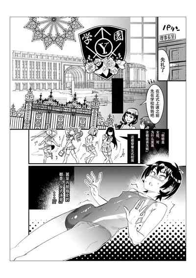 第35頁圖