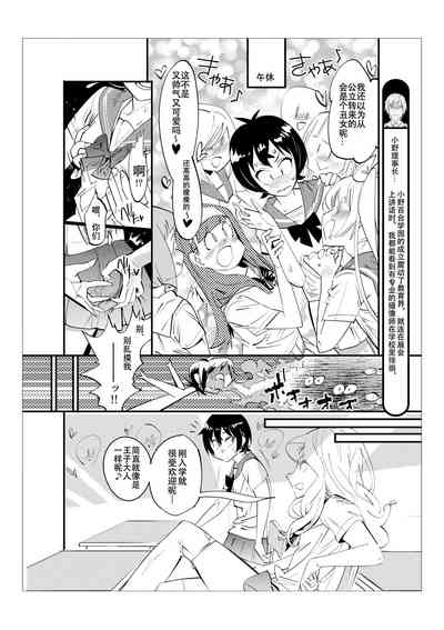 第39頁圖