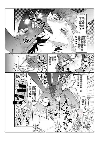 第59頁圖