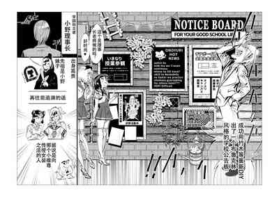 第67頁圖