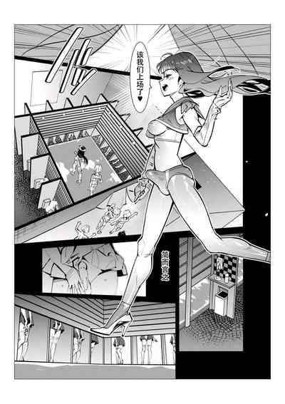 第75頁圖