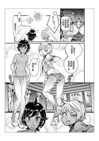 第79頁圖
