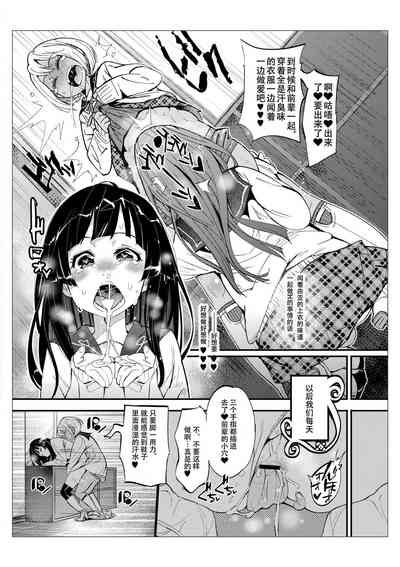 第7頁圖