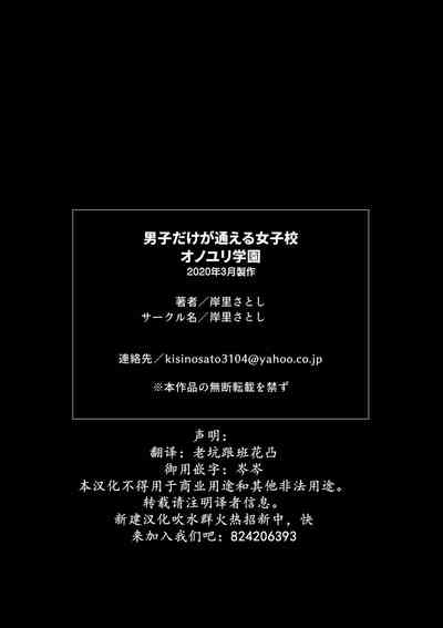 第95頁圖