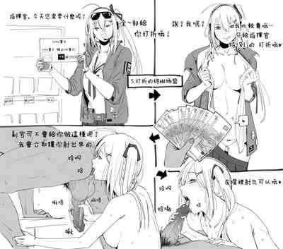 第31頁圖