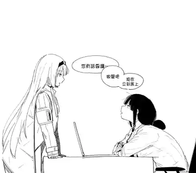 第59頁圖
