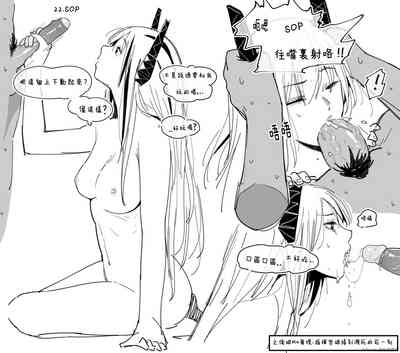 第71頁圖
