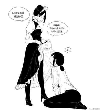 第83頁圖