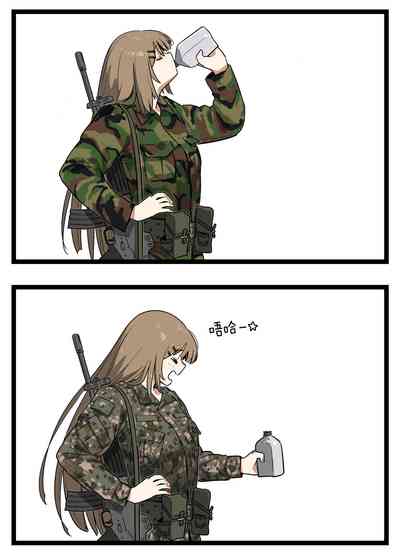 第91頁圖