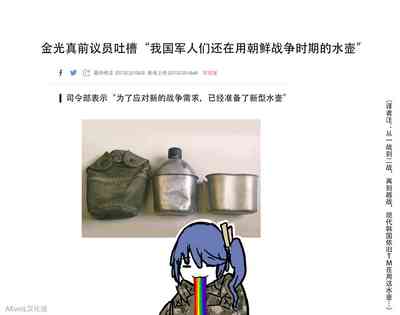 第95頁圖