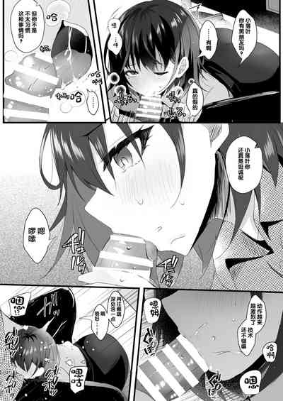第11页图