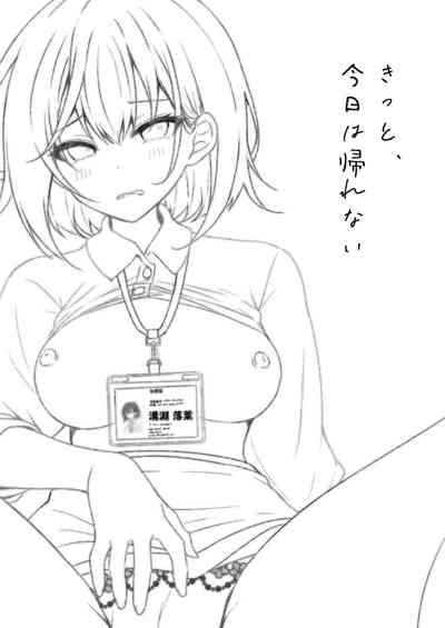 第3页图