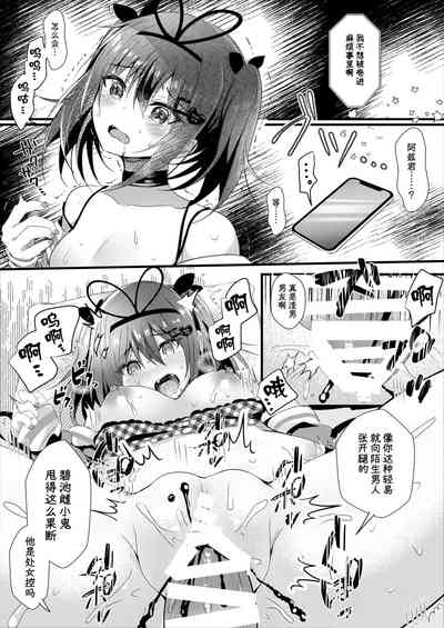 第23頁圖