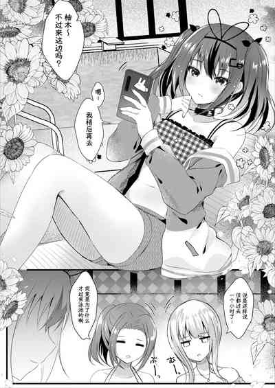 第3頁圖