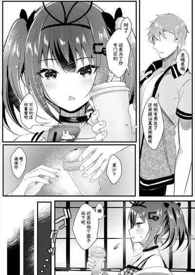 第7頁圖