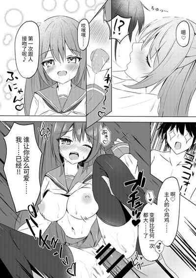 第15頁圖