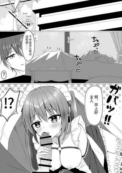 第19頁圖