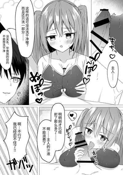 第27頁圖