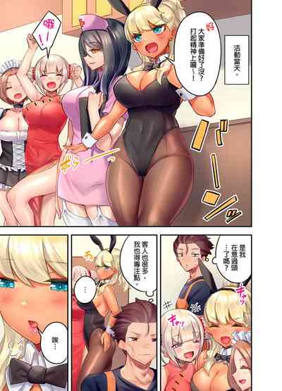 第167頁圖